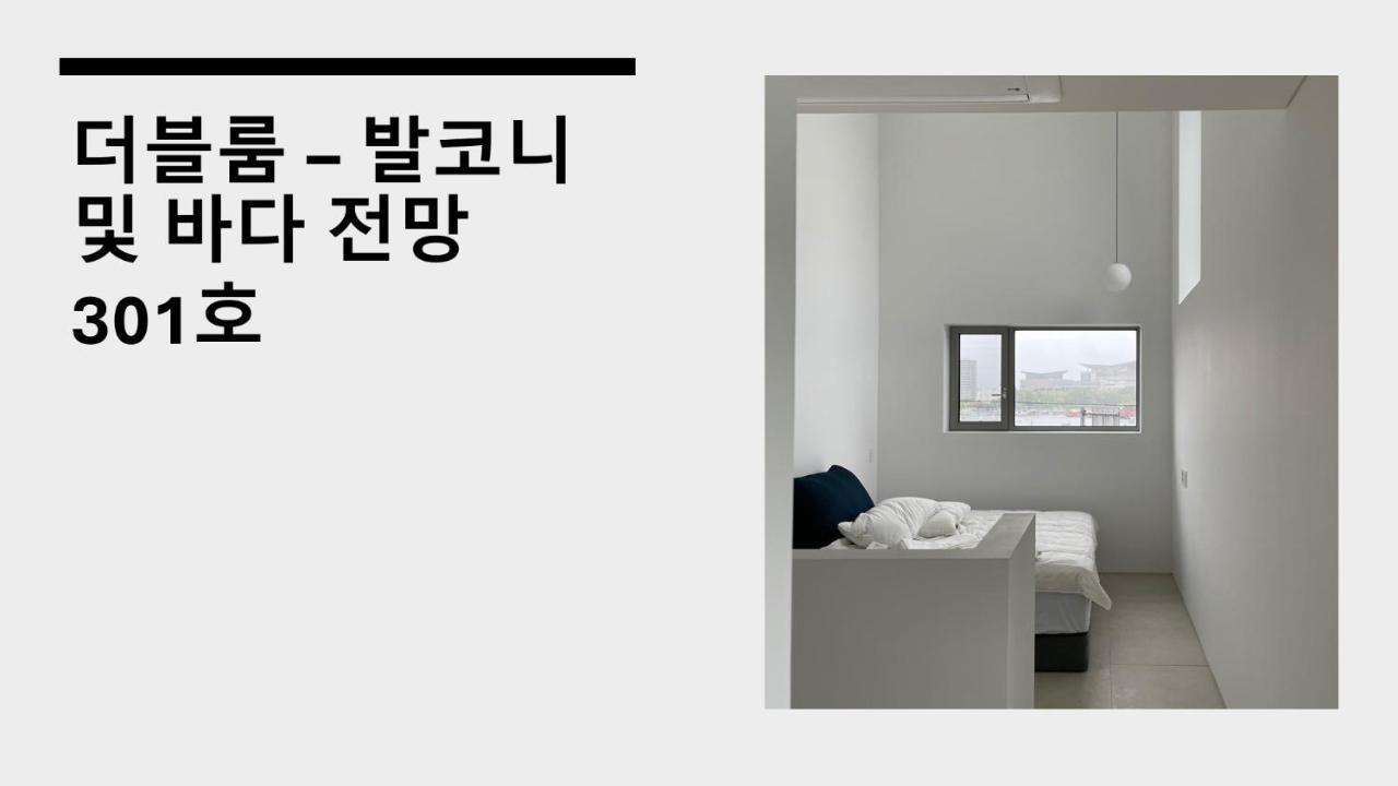 Laon On 37 Bed and Breakfast Tongyeong Exteriör bild
