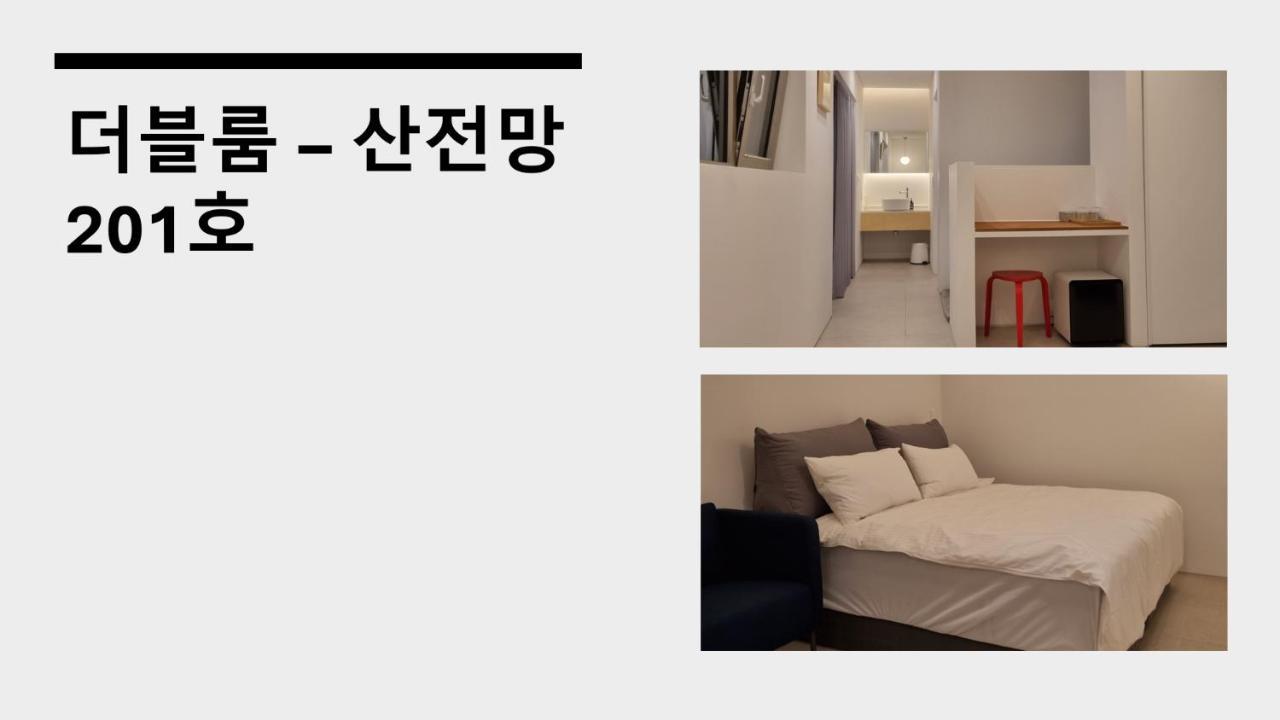 Laon On 37 Bed and Breakfast Tongyeong Exteriör bild